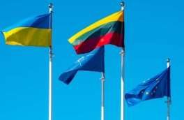 Военная помощь Украине со стороны Литвы превысила €1 млрд