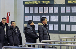 Генконсульство России объяснило очереди на границе с Китаем