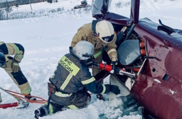 СК рассматривает две причины возможного крушения вертолета Robinson R44 Raven в Пермском крае