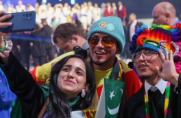 Международный фестиваль молодёжи состоится в Екатеринбурге в 2026 году