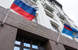 Минтранс подтвердил высадку военных США на российский танкер Marinera