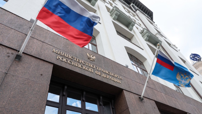 Минтранс подтвердил высадку военных США на российский танкер Marinera