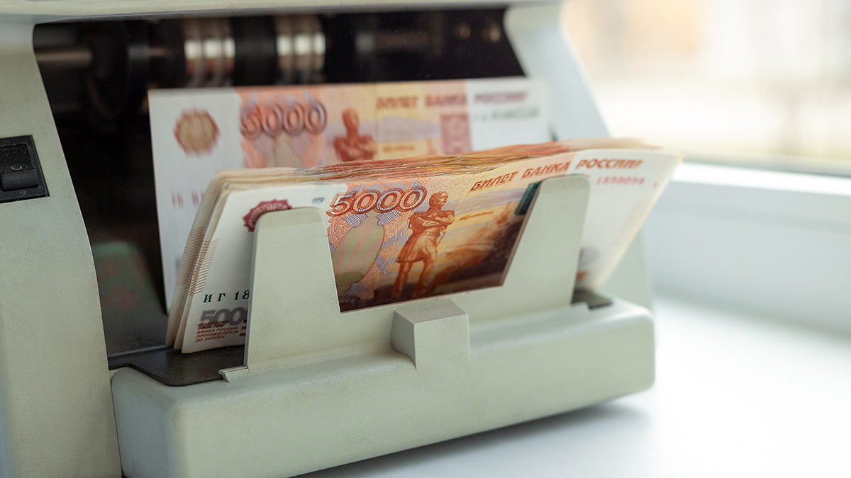 Индексация сверх инфляции: о росте пенсий, зарплат, пособий в 2026 году