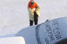 В Москве будет холодно и в феврале?
