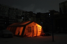 Режим ЧС в энергетике введут на Украине