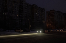 США задержали энергопомощь для Украины – Reuters