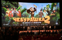 Сборы фильма "Чебурашка 2", вышедшего 1 января, превысили 1 млрд руб. за день