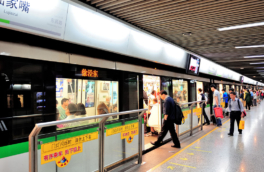 Пассажир загорелся из-за пауэрбанка в метро Шанхая