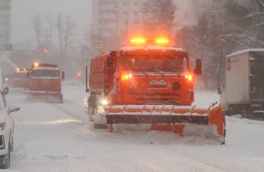 В Москве призвали на два дня отказаться от поездок на автомобиле