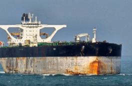 WSJ заявила об отправке подлодки к танкеру "Маринера" с российским флагом