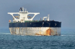 Танкер Marinera не принадлежит ни одной стране, заявили в Белом доме