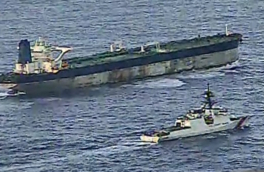 Китай осудил захват США танкера в Атлантике