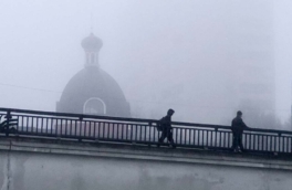 Туман накроет Москву и область в субботу