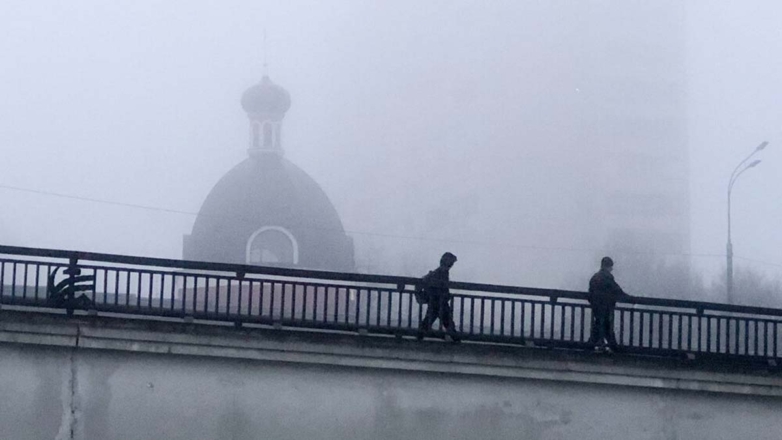 Туман накроет Москву и область в субботу