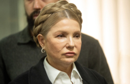 Суд Украины арестовал часть активов Юлии Тимошенко