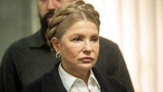 Суд Украины арестовал часть активов Юлии Тимошенко