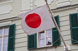 Японские визы станут платными: что изменится с открытием визовых центров в Москве и Петербурге