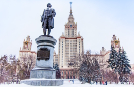 В Роспотребнадзоре начали расследование из-за случая кори в МГУ