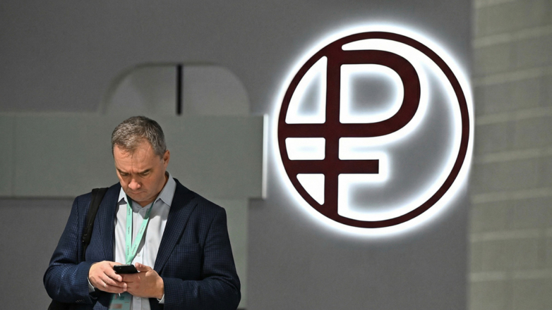 Внимание, окрашено: на чем строится и что дает технология цифрового рубля