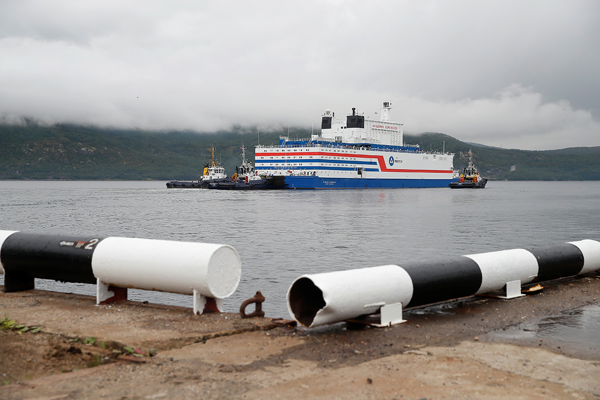 Плавучая атомная электростанция «Академик Ломоносов»