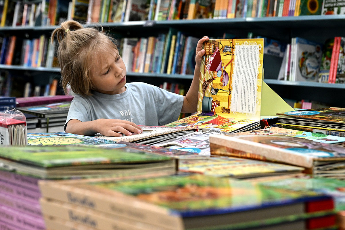 Детские книги