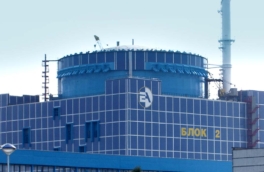 Все украинские АЭС прекратили генерацию электроэнергии