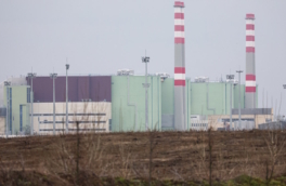 АЭС "Пакш-2" официально перешла в категорию строящихся объектов