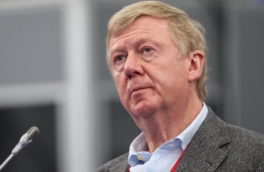 "Роснано" попросила суд закрыть процесс по иску к Чубайсу