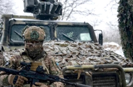 ВС РФ овладели Горьким и Нескучным в зоне СВО