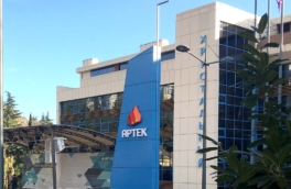 Число квот для иностранцев в детский лагерь "Артек" в 2026 году выросло на 17,6%