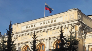 ЦБ РФ снизил ключевую ставку с 16 до 15,5%