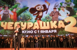"Чебурашка 2" собрал 6 млрд рублей за 1,5 месяца проката