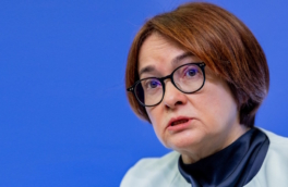 Причины роста цен, прогноз по инфляции и стабильность рубля: о чем говорила Эльвира Набиуллина