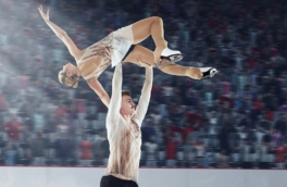 Российские фигуристы не смогут принять участие в ЧМ-2026 в Праге