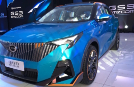 GAC снял с продажи в России кроссовер GS3