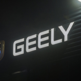 Geely представила новый мощный автомобиль Galaxy TT