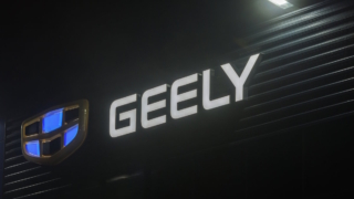 Geely будет собирать автомобили на заводах Ford в Европе