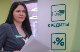 Одна на двоих: как с 1 февраля изменились условия выдачи семейной ипотеки