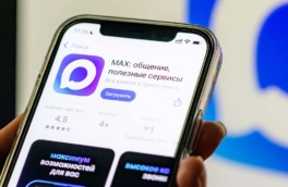Отсутствие домового чата в Max может обойтись в 300 тысяч рублей, предупредили в Думе