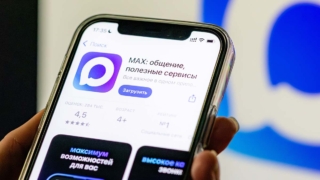 Отсутствие домового чата в Max может обойтись в 300 тысяч рублей, предупредили в Думе