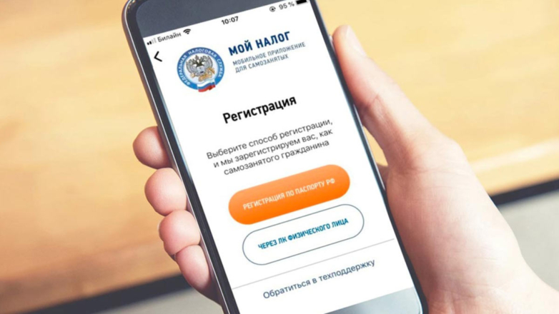 Ограничение режима самозанятости: что предлагает Нилов и почему это вызывает споры