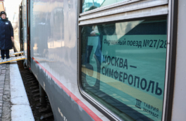 Девять поездов "Таврия" задерживаются в пути из-за перекрытий Крымского моста