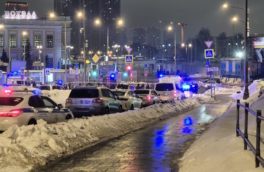 В СК установили совершившего подрыв автомобиля в Москве