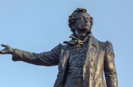 Праздники 10 февраля: государственные, профессиональные, религиозные, народные, дни памяти