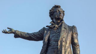 Праздники 10 февраля: государственные, профессиональные, религиозные, народные, дни памяти