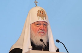 Патриарх Кирилл назвал неконтролируемую миграцию опасностью для России
