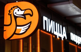 После скандала с курьером в Челябинске "Додо Пицца" оплатит приют для собаки