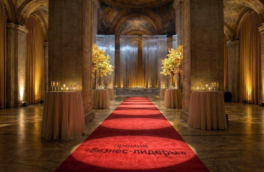 Открыт прием заявок на премию "Бизнес-лидеры"