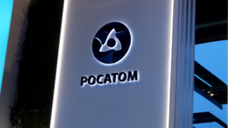 Росатом утратит контроль над урановым месторождением в Казахстане
