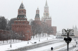 Какие осадки ждут Москву в ближайшие дни